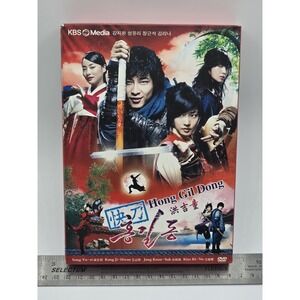 [韓劇] 快刀洪吉童 Hong Gil Dong (DVD, 8 Discs) Excellent Korean, Chinese & English